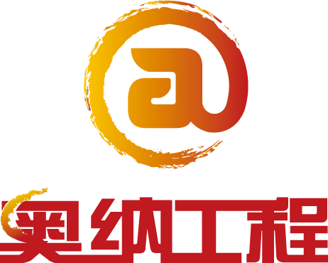 名稱